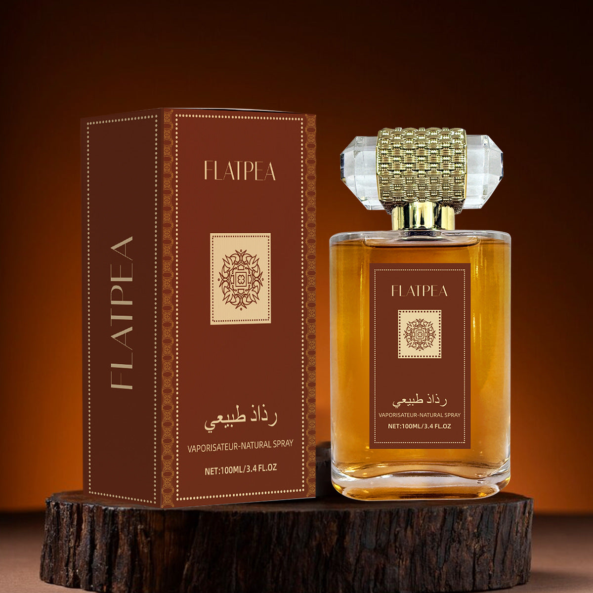 Arabian Sandalwood Men's Perfume Spray | Alcohol-Free 100ml